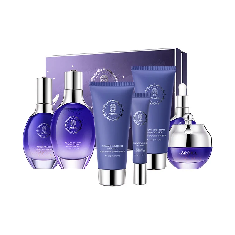 

Hot Sale women personal beauty whitening skin care Squalane yeast skin care set