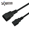 SIPU wholesale CCC CE ISO9001 AC 220V Computer Extension Cord C13 C14 1M 1.5M 2M Extension Power Cord
