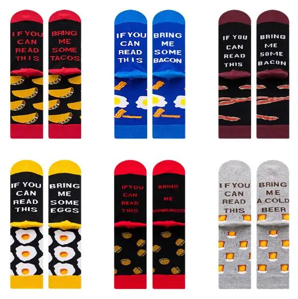 Novelty Unisex Funny Words Letter Crew Socks If You Can Read