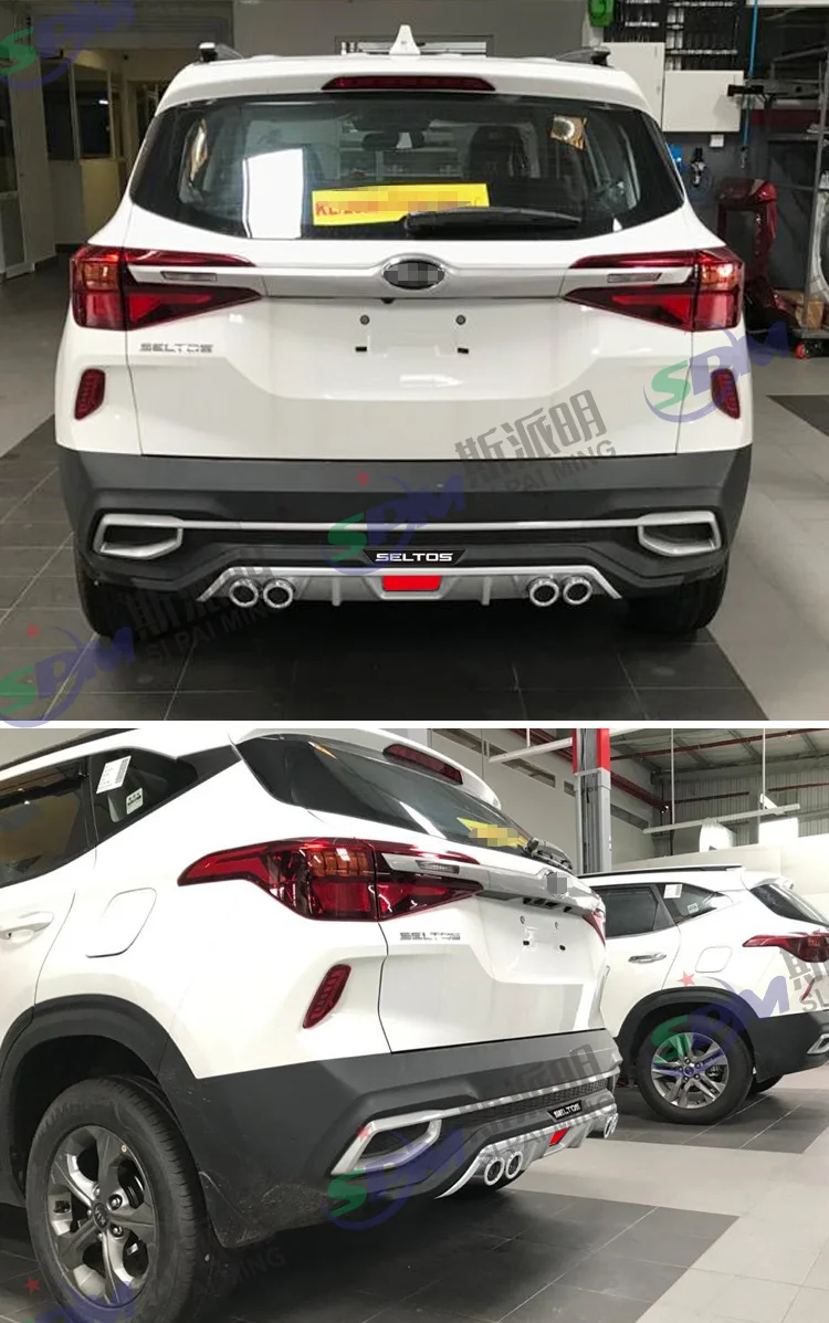 Spm Abs Front Bumpers And Rear Bumper Guard Protector For Kia Seltos