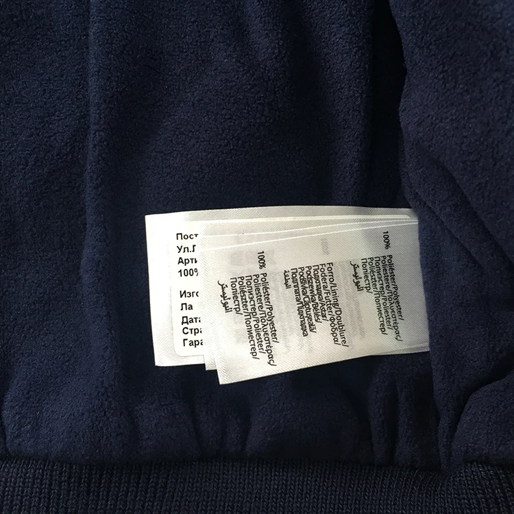 
Sedex Highest quality soft comfortable embroidered printed baby WINTER jackets 