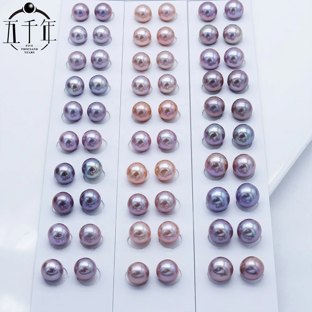 

Edison loose pearl 9-11mm paired AAAA grade natural color freshwater pearl purple/orange color round shaped