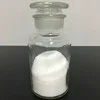 Tetramisole HCL