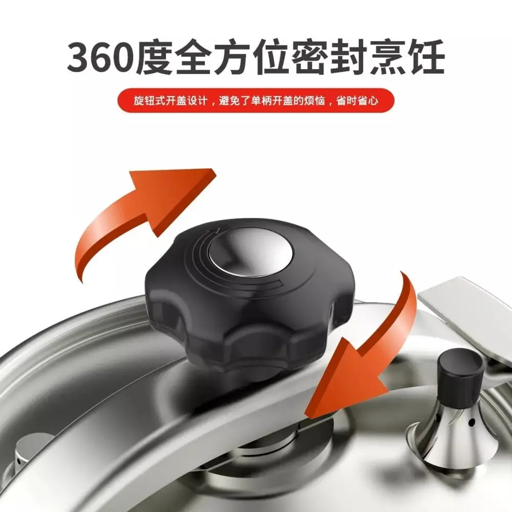 
stainless steel Explosion-proof commercial induction pressure cooker fashion middle pressure cooker 