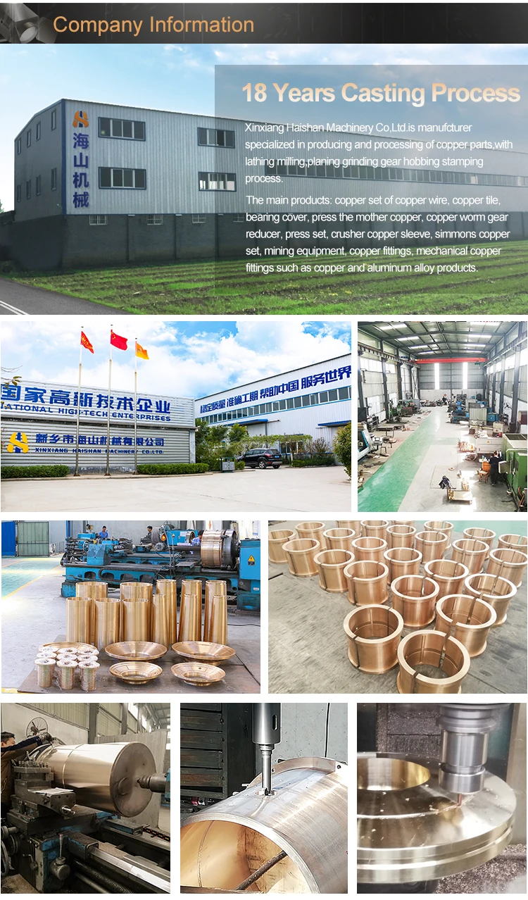 Flanged Type Brass Selflubricating Guide Flanged Linear Bushings