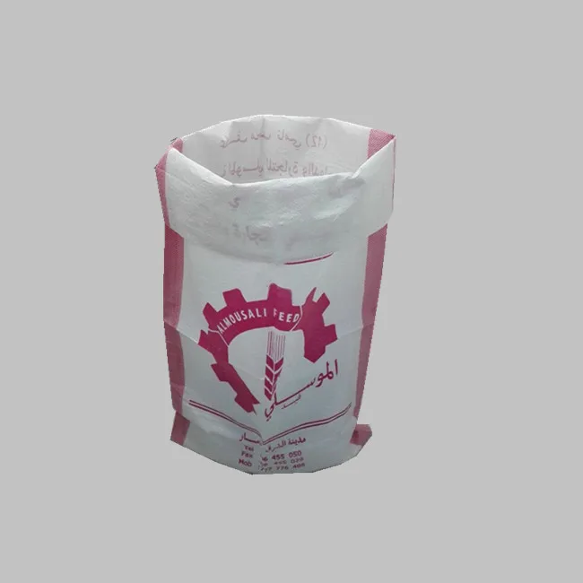 
25kg pp woven laminated brown pp rice bags for flour 