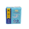 /product-detail/cheap-adult-diaper-from-china-care-daily-wholesale-most-cost-effective-cheap-adult-diapers-60817889373.html