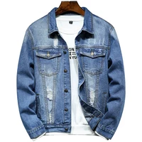 

OEM custom bulk denim jacket men winter Casual cotton warm thick Wholesale ripped button men's jackets & coats