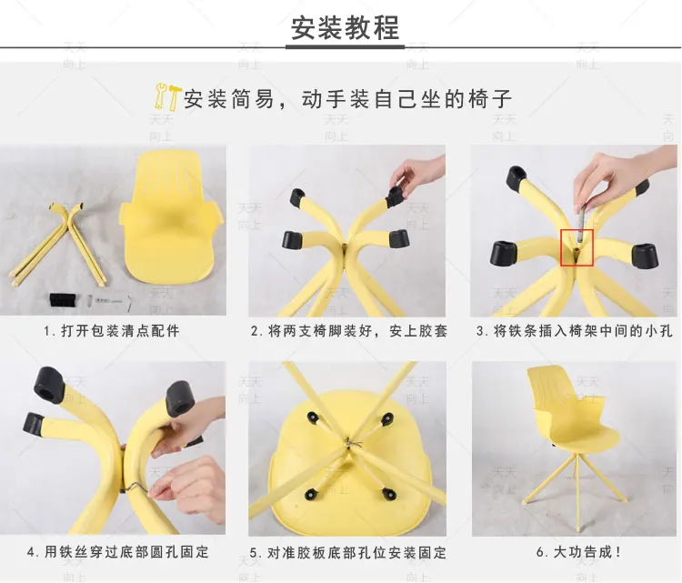 Colourful Classic Chairs For Bedroom Wholesale White Party Chairs Home Furniture Indoor Chair China