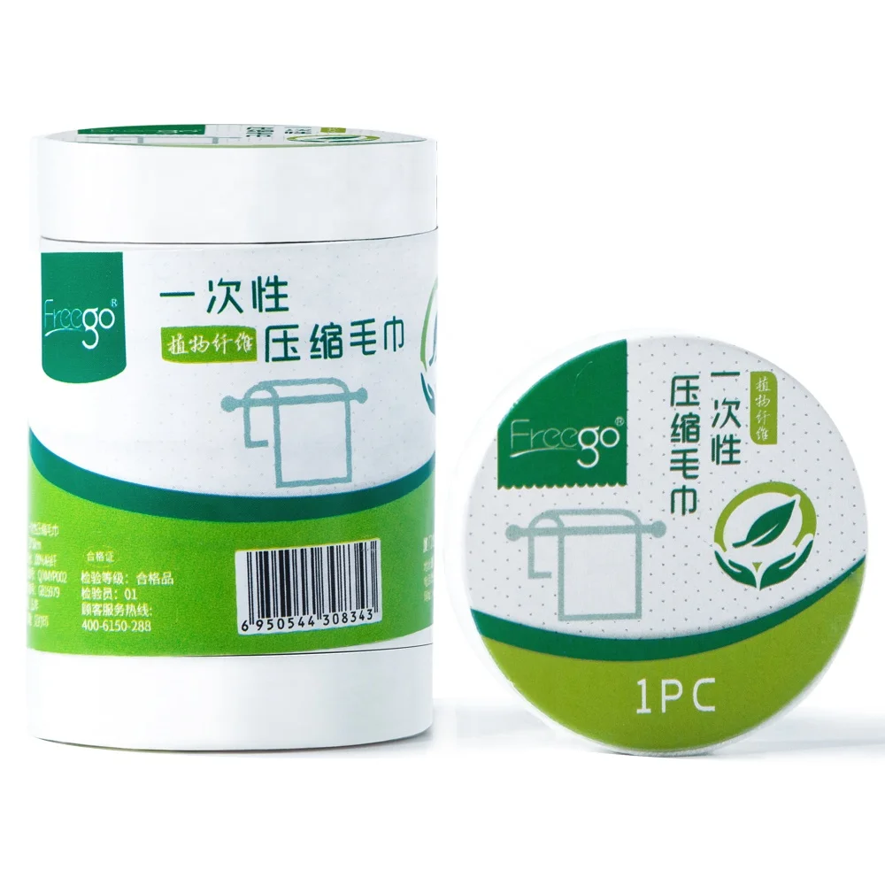 
Disposable Compressed Towel disposable washcloth Large Size Thick Portable Wash Towel 