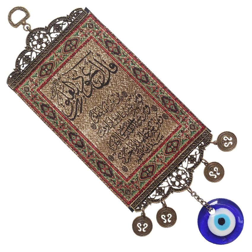 

YiWu Stock Blue Eye Bronze-Coloured And Old Silve Glss Evil Arabic woven Wall Hanging Amulets Good Luck Gift