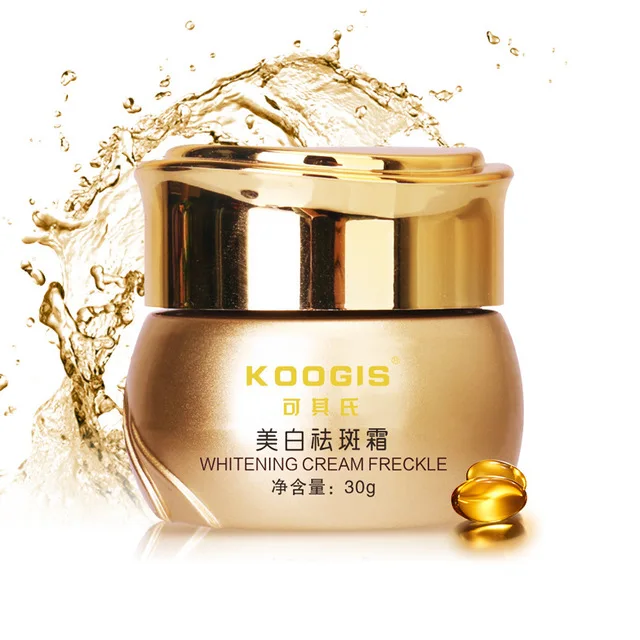

Best Anti Freckle Face Whitening Cream Freckle Removing Cream For Beauty Girl