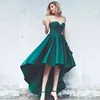 Sexy Hup Classy Japanese Short Front Long Back High Low Evening Prom Dress for Wedding Party