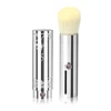 Adjustable Wool Hair Blush Brush With Lid Lipstick Style Makeup Brush