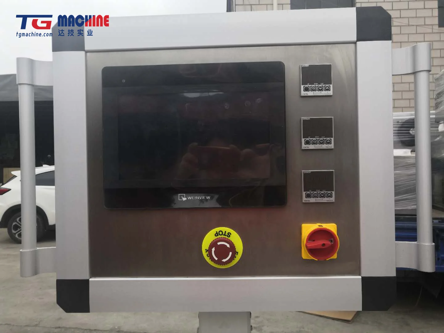 soft candy-2-logo.png