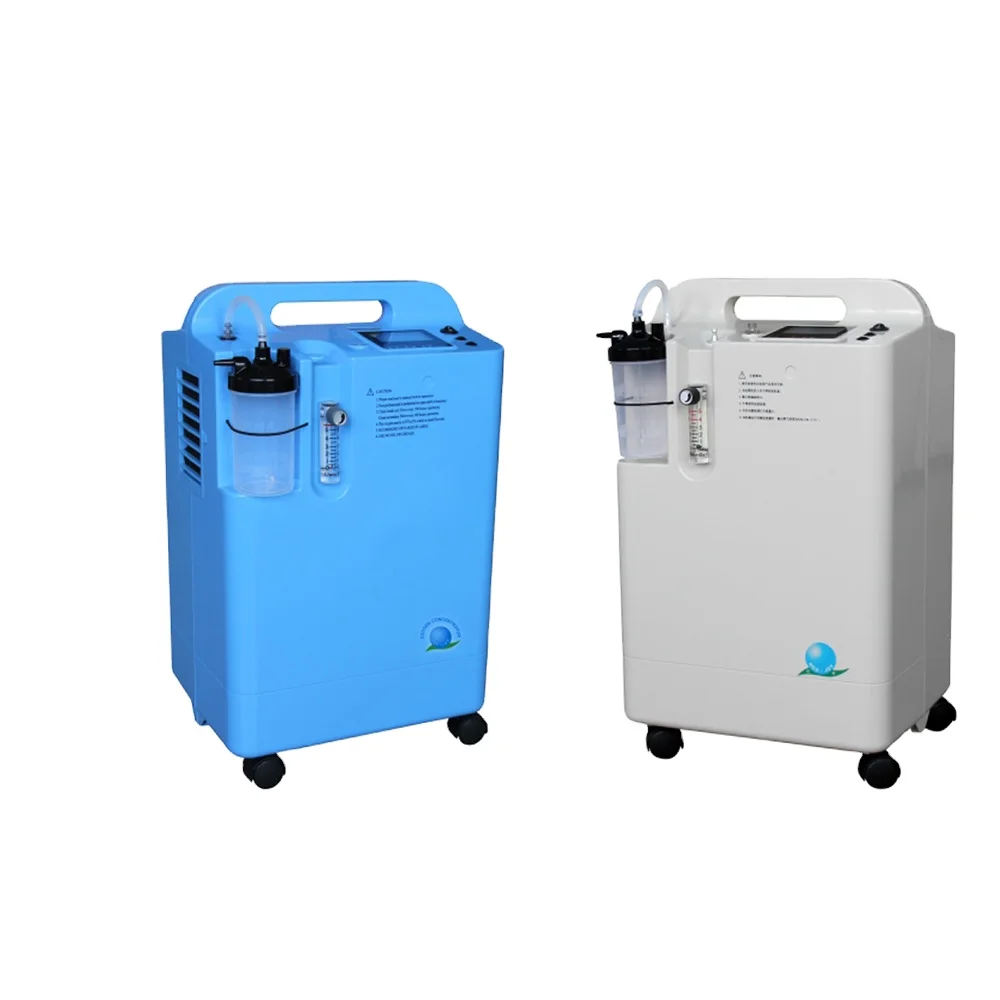 Best Sale Medical 5 Liters Oxygen Concentrator - KingCare | KingCare.net