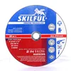 9" 230X1.9X22.2mm abrasives resin bonded cut off wheels disco de corte for metal super thin cutting disk