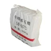 /product-detail/china-supplier-hot-sale-fully-refined-paraffin-wax-kunlun-brand-50kg-wax-60518509121.html