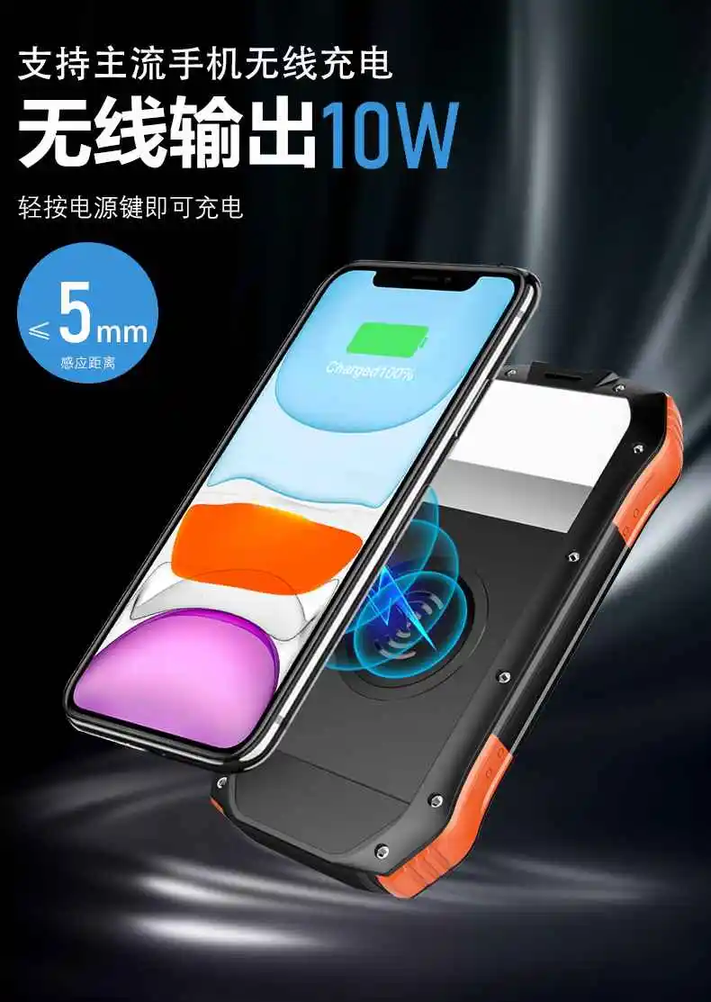 16000 Mah input fast charging solar mobile power supply waterproof wireless charging treasure solar charger mobile power supply - ANKUX.COM