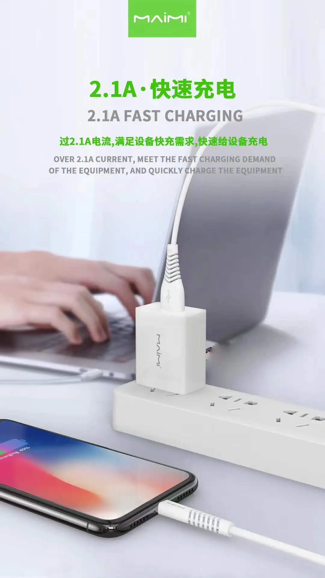T13 Maimi  EU plug USB charger cable travel kit  Wall Charger Adapter Fast Charger  2.1A Fast type C / Lightning cable