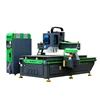 China 3D cnc router 1325 1530 ATC cnc router engraver machine 8 12 auto tool changing for woodworking