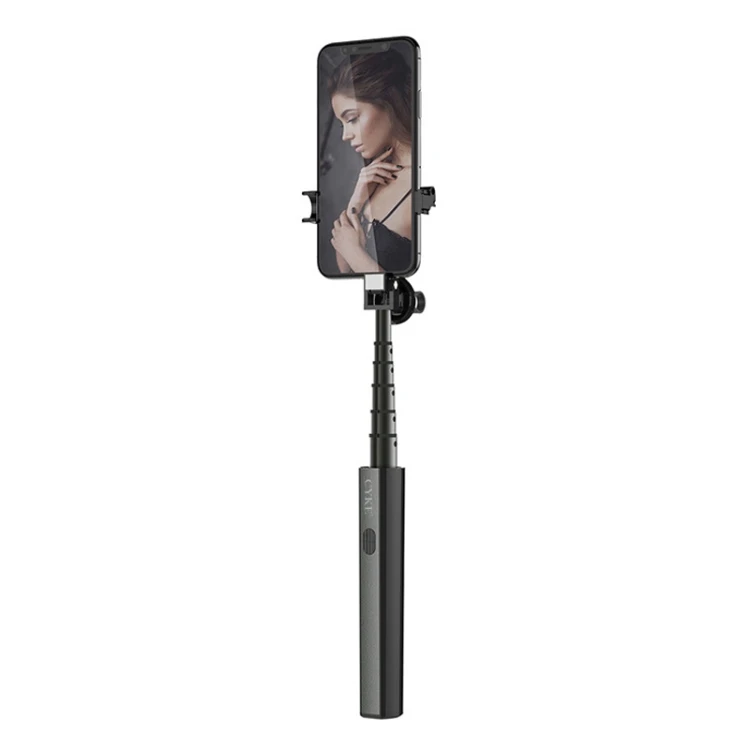 

Foldable Mobile Phone Adjustable Universal Stretchable Hidden One-piece Wireless Selfie Stick