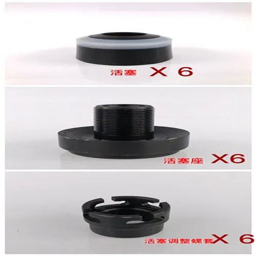 
YWB-320/250/180C Original piston seat factory 