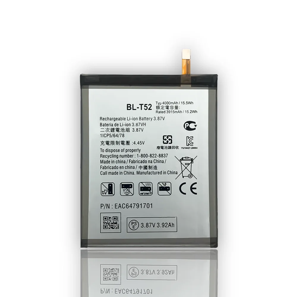 

Rechargeable Li-Polymer Battery Rechargeable battery For LG cell phone Wing 5G LMF100N LM-F100N LM-F100V BL-T52 battery