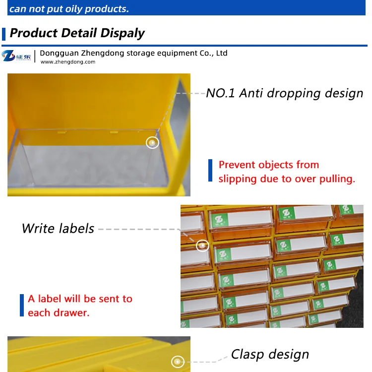09 Parts storage box (Yellow) 