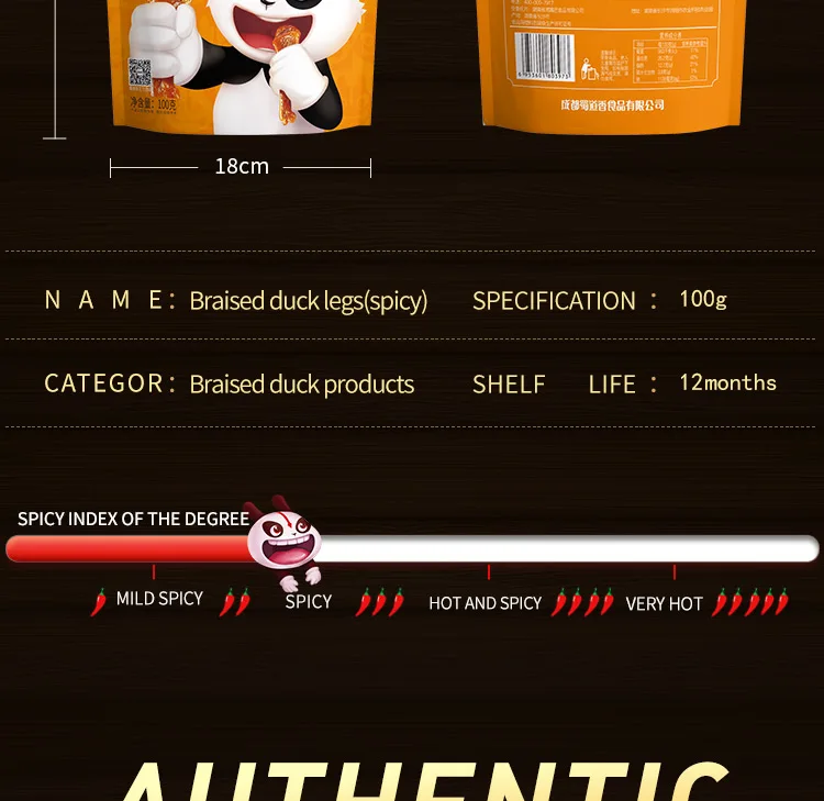 100g_12.jpg