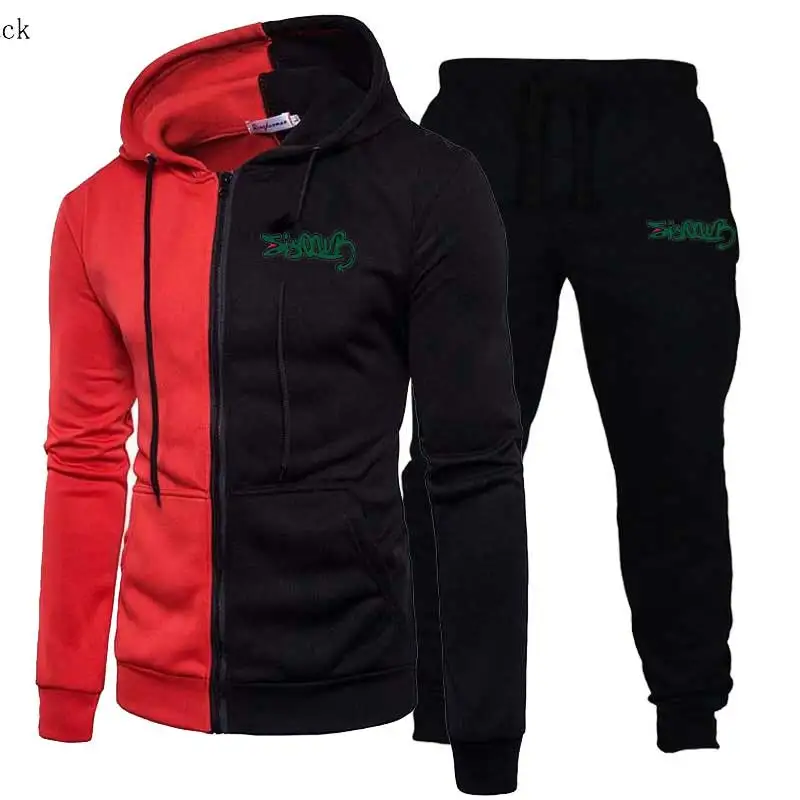 

Wholesale custom men's casual sports long-sleeved hooded sweatshirt jogger 2 piece set S-5XL