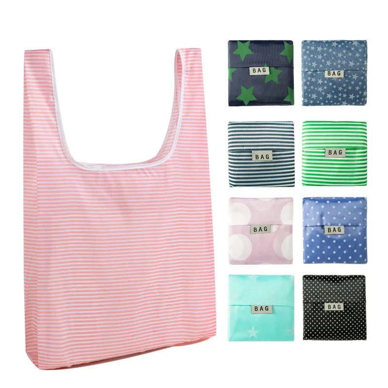 

Yiwu Kaiguang bag factory  folding reusable foldable shopping bag with small pouch attached, Customized color