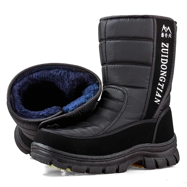 

Sell Well New Type snow men's boots fur long snow boots winter snow boots for men