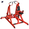 Shandong high quality Free weight strength equipment iso lateral rowing
