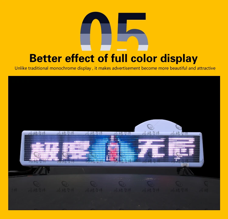 Moving taxi LED topper sign / car roof top taxi LED advertising light box