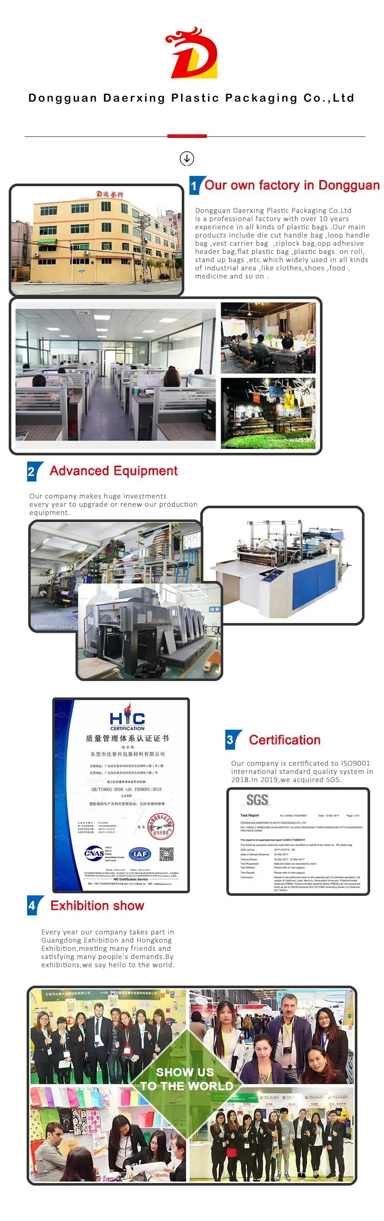 QQ20191015113716.jpg