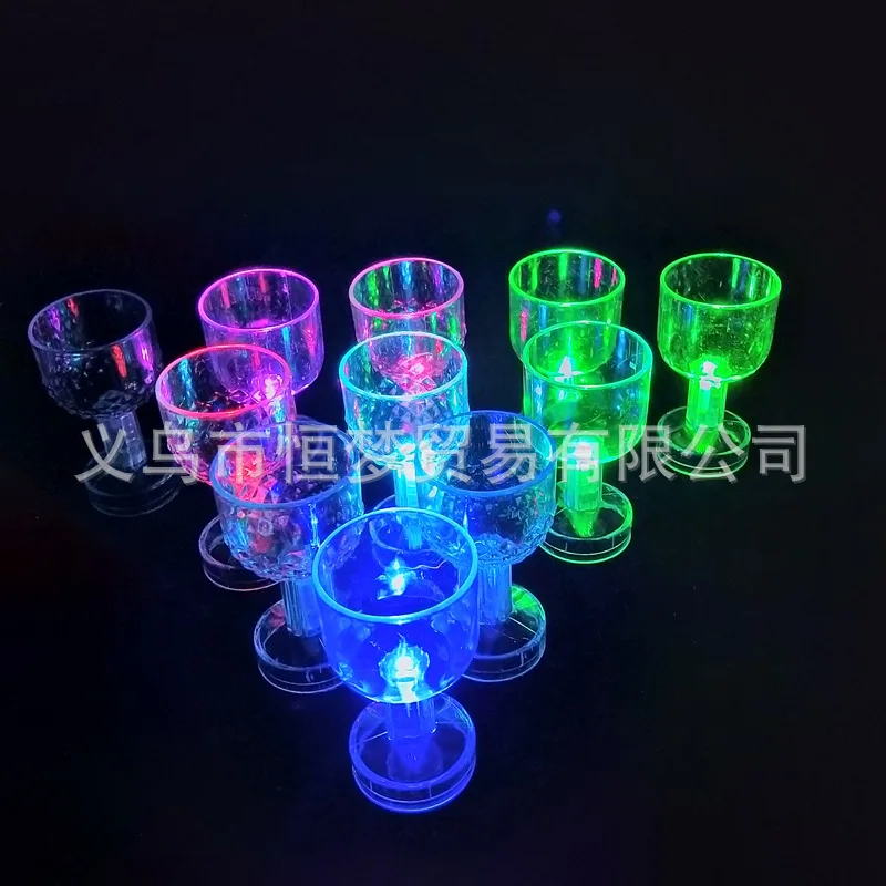 

Bar ktv supplies luminous wine glass colorful flashing cup switch one mouthful CUP 50ml, Customized color