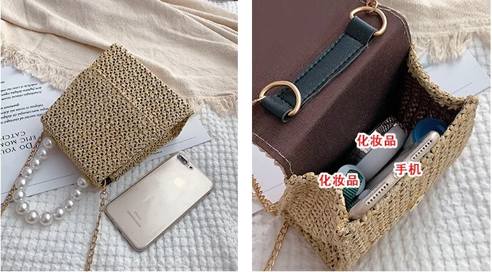 (V362) Wholesale Fashion Lady Bag Designer Straw Bag with Pearl Chain Strap  - China Designer Straw Bag and Wholesale Fashion Lady Bag price