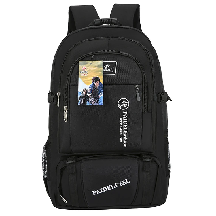 

FBP016 Wholesale unisex trekking sports camping bag hiking back pack outdoor backpack