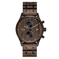 

2020 New Design Luxury Wooden Watches Dual Time Men Wrist Custom Logo Low MOQ Chronograph Quartz Stainless Steel Wood Watch