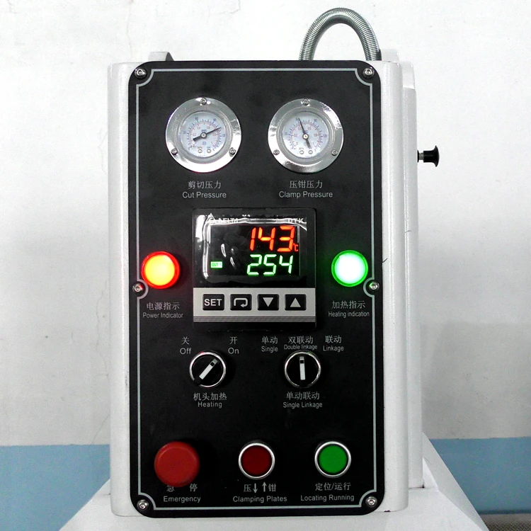 16.Seamless WeldingMachine