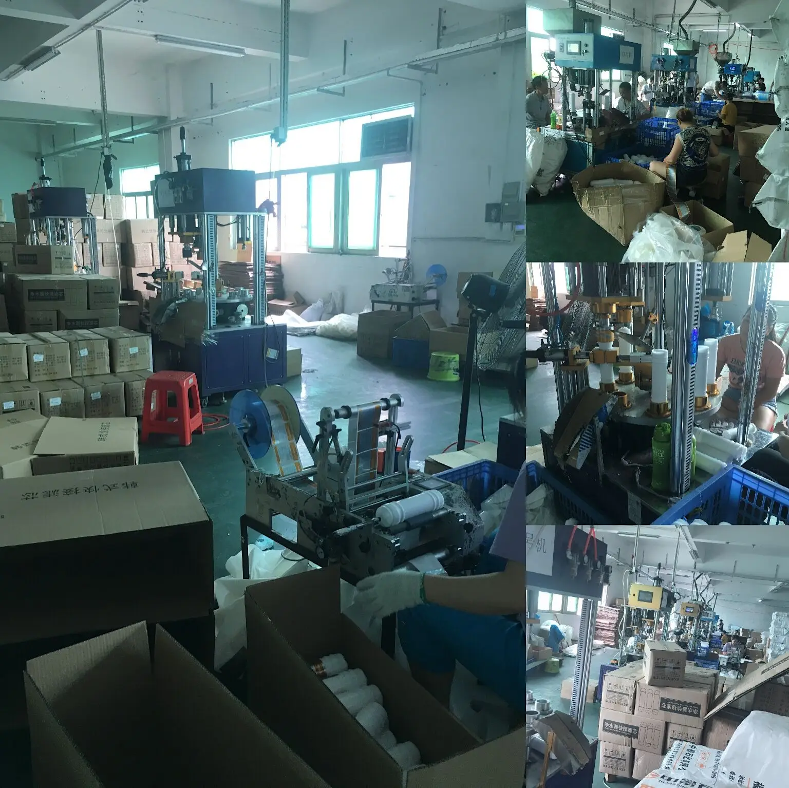 hidly leshui factory.jpg