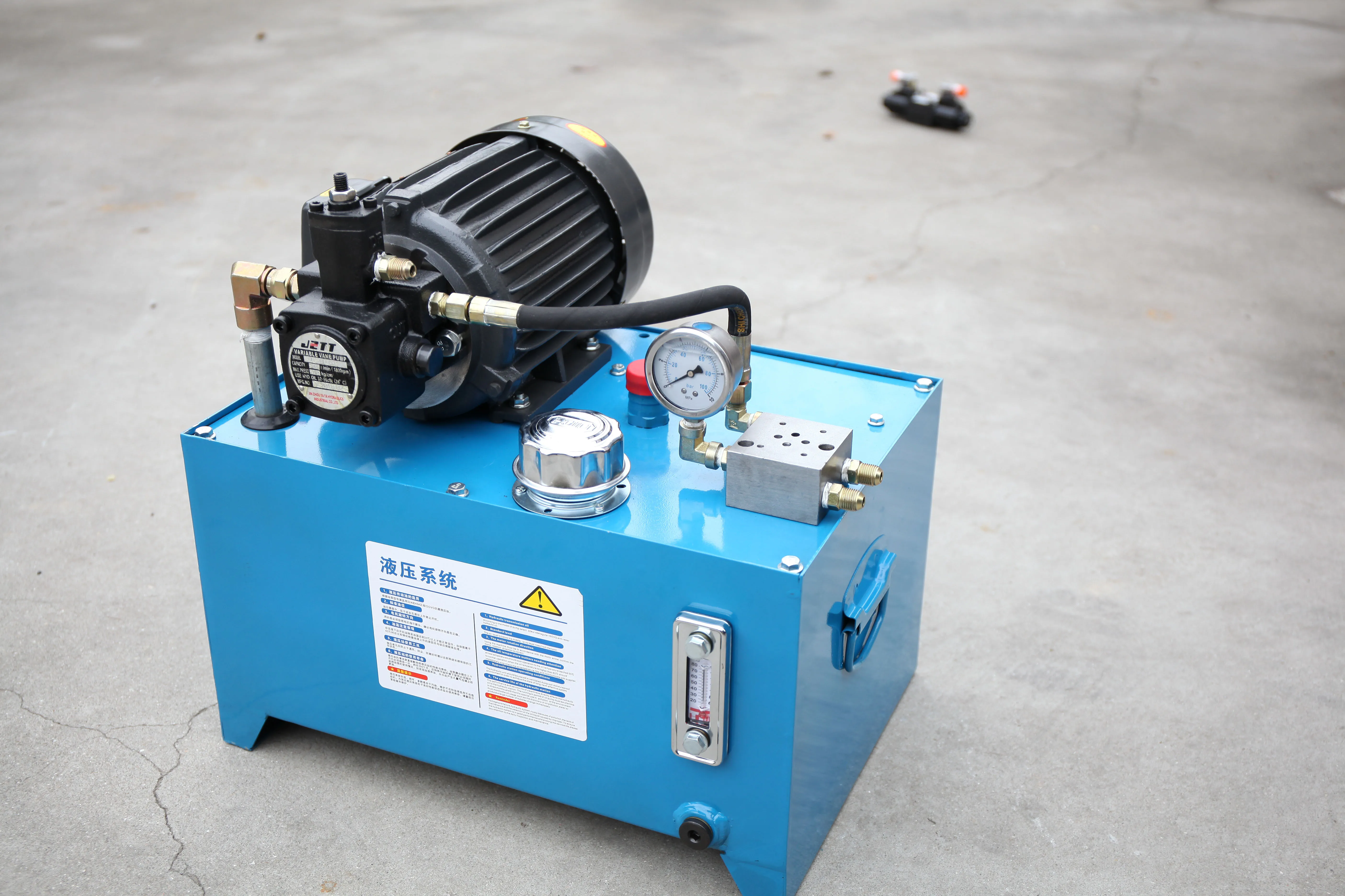 高效率单向液压动力包单位 - buy hydraulics_systems,液压动力装置