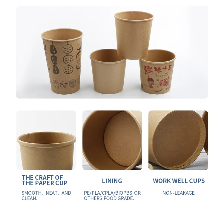 4 Kraft soup cup.jpg
