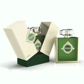 Perfume box