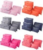 Brand new and high quality luggage compression pouches 6pcs/set packing cubes multipurpose travel storage bag