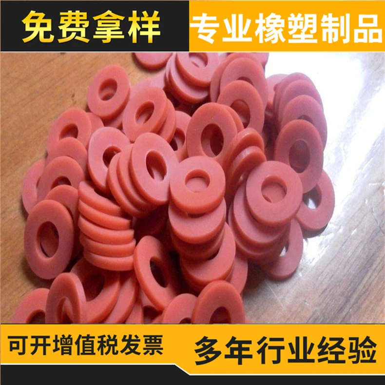 4578 (14)