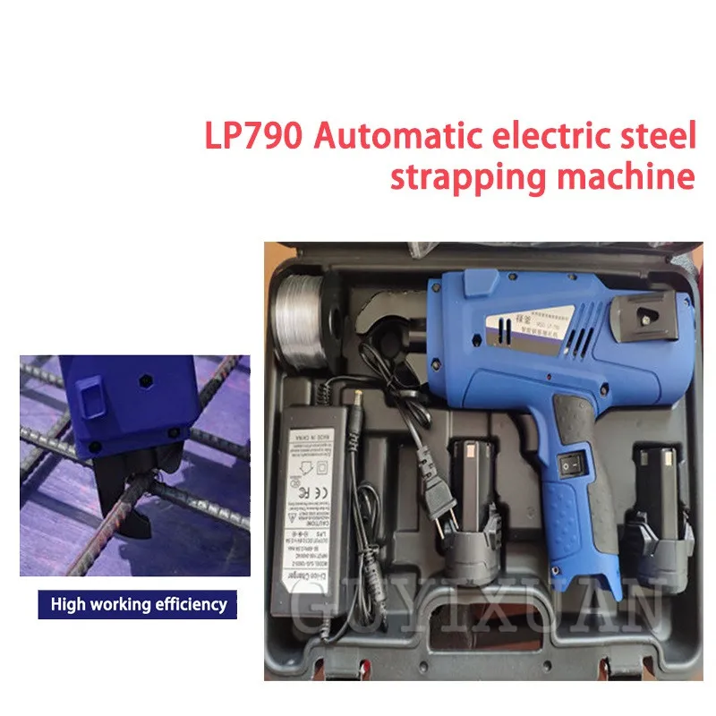 LP790(6600).jpg