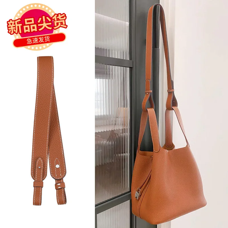 

Diy Bag Transformation First Layer Leather Women's Shoulder Strap Diagonally Across Brown Wide Vegetable Basket, White, black