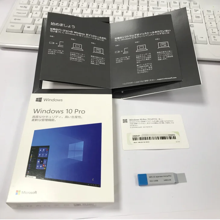 Hot Sale Japanese Language Windows 10 Pro Retail Box 3 0 Usb Flash Drive Download Online Actiavition Win 10 Buy Windows 10 Pro Software Windows 10 Professinal Key Microsoft Windows 10 Product On Alibaba Com